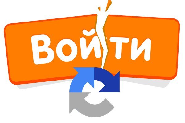Кракен сайт vtor run