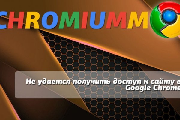 Кракен зеркало ссылка онлайн