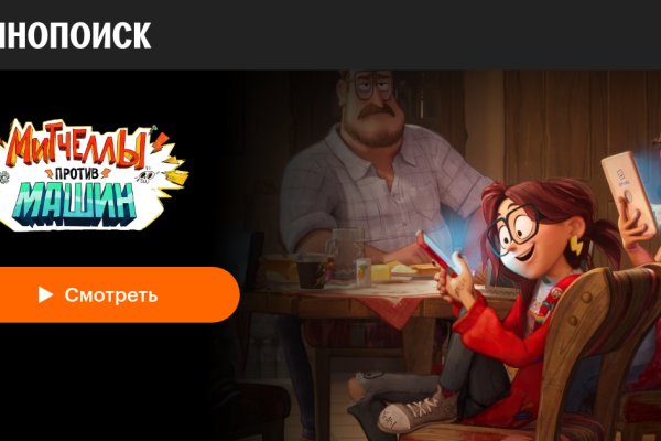 Kraken 15at сайт krakens15 at