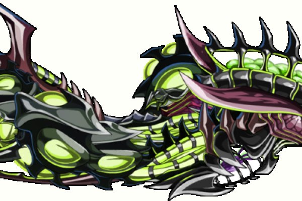 Ссылка на магазин кракен