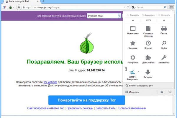 Kraken darknet ссылка тор