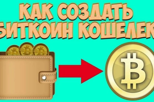 Кракен сайт работает