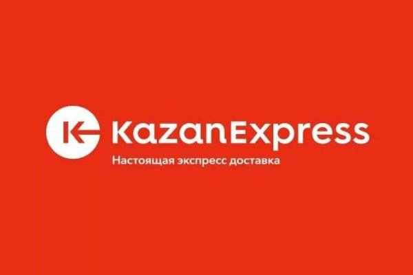 Какая комиссия кракен маркетплейс