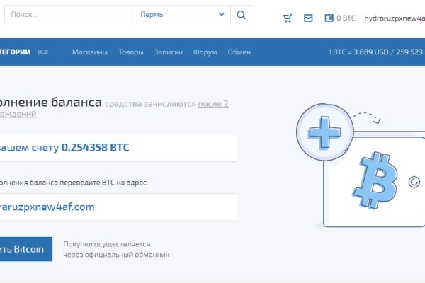 Кракен сайт 1kraken me официальный