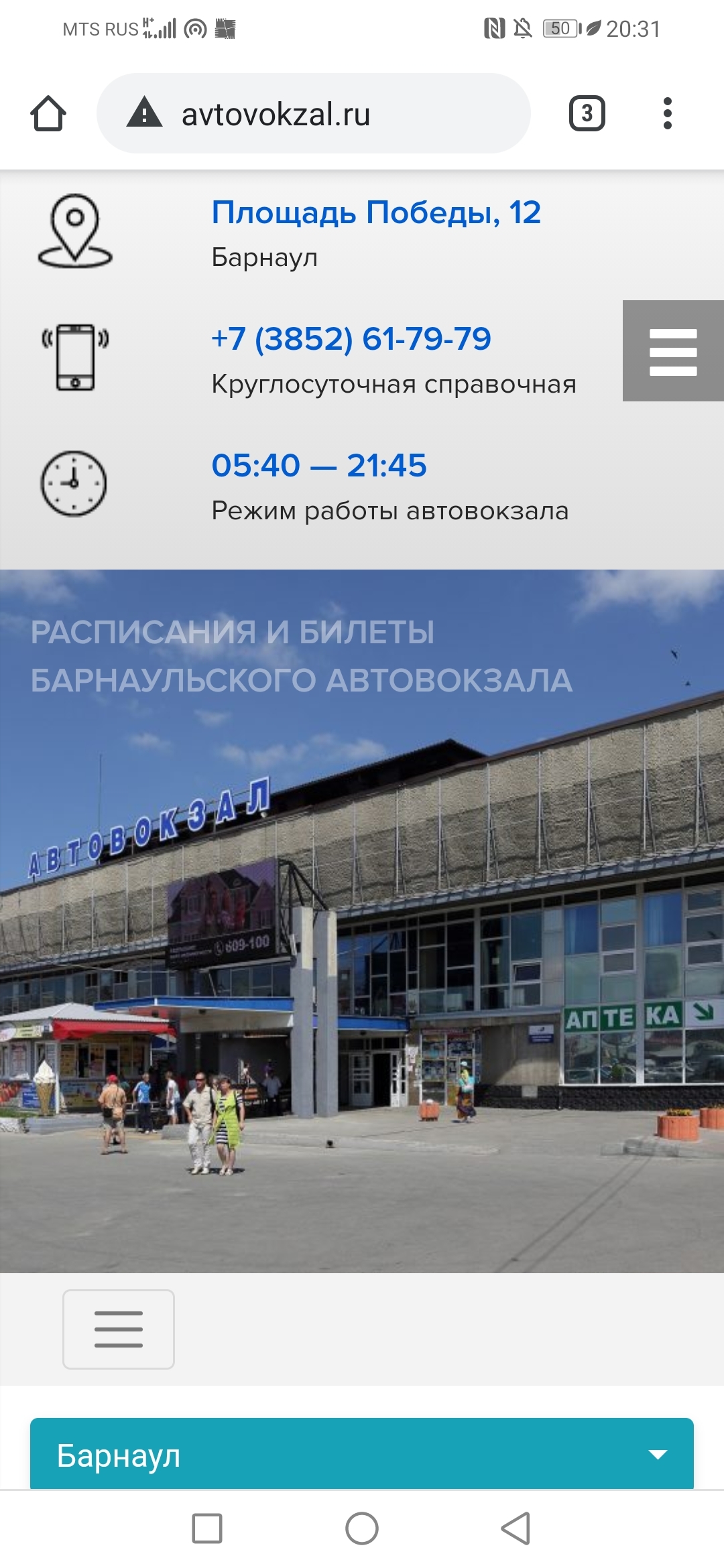 Ссылка на кракена для тора