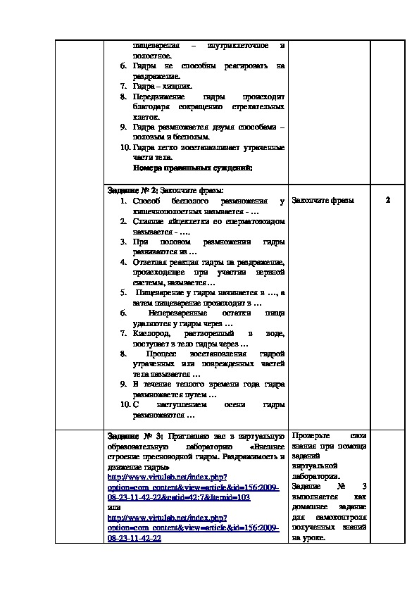 Что такое даркнет кракен
